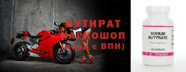 метадон Богданович
