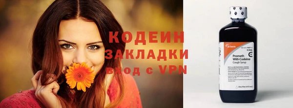 круглые Богородск