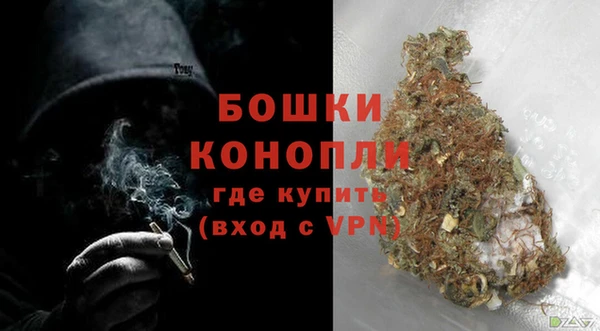 круглые Богородск
